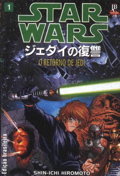 STAR WARS nº01 - OBSESSÃO - EDITORA EDIOURO [ ] - Mania de Gibi