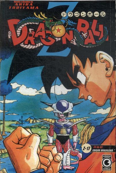 Dragon Ball Z Vol 2 - Akira Toriyama - Traça Livraria e Sebo