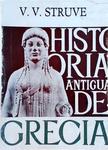 Historia De La Antigua Grecia (2 Volumes)