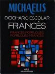 Michaelis: Dicionário Escolar Francês (2006)