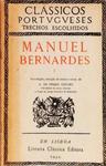 Manuel Bernardes  -2 Vols