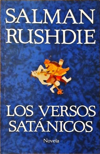 7 citações de Rokudenashi que chamarão sua atenção