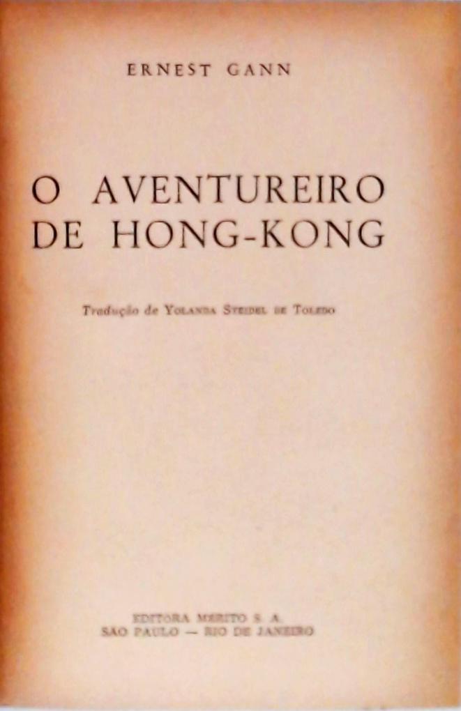 O Aventureiro de Hong-Kong