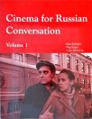 Cinema For Russian Conversation - Vol. 1