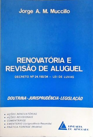 Renovatória e Revisão de Aluguel