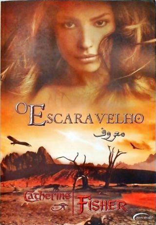O Escaravelho