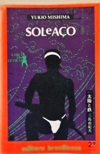 Soleaço