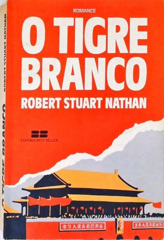 O Tigre Branco