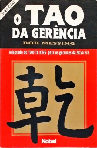 O Tao Da Gerência