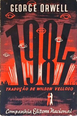 1984