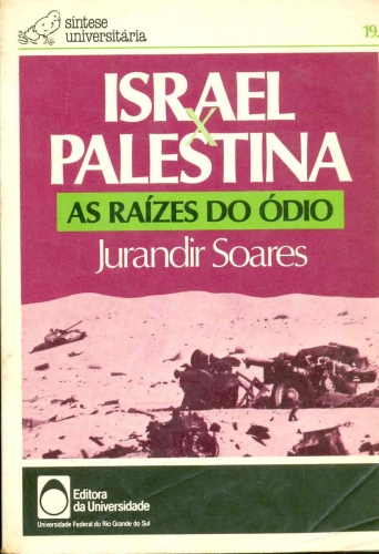 Israel E Judá - - Traça Livraria e Sebo