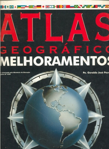 Pe atlas что это