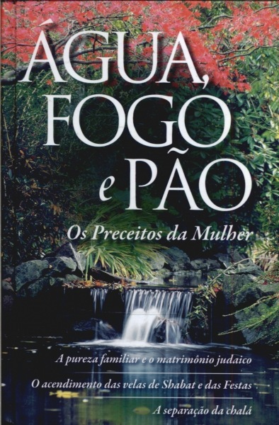 Livros encontrados sobre Auriel silbiger agua fogo e pao