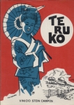 Teruko