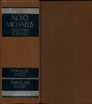 Novo Michaelis Dicionário Ilustrado Português - Inglês Vol. 2