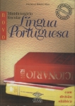 Novo Minidicionário Escolar Língua Portuguesa (2007)