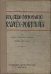 Pequeno Dicionário Francês-português (1966)