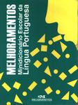 Melhoramentos: Minidicionário Da Língua Portuguesa (2004)