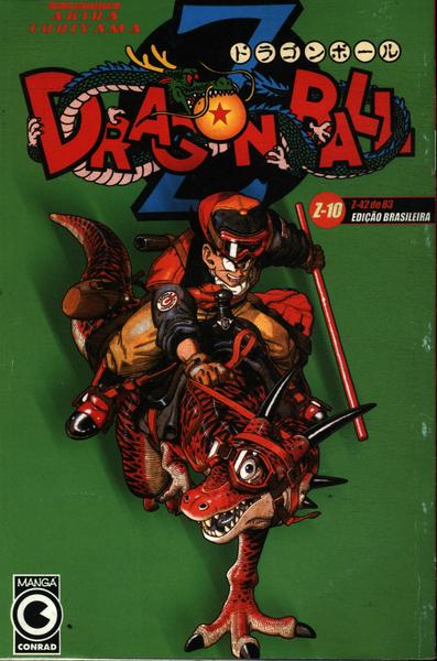 Dragon Ball Z Vol 2 - Akira Toriyama - Traça Livraria e Sebo