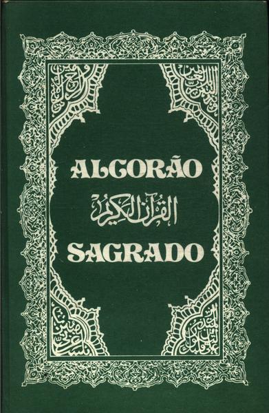 O Alcorão Sagrado