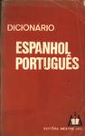 Dicionário De Bolso Espanhol-português (1974)